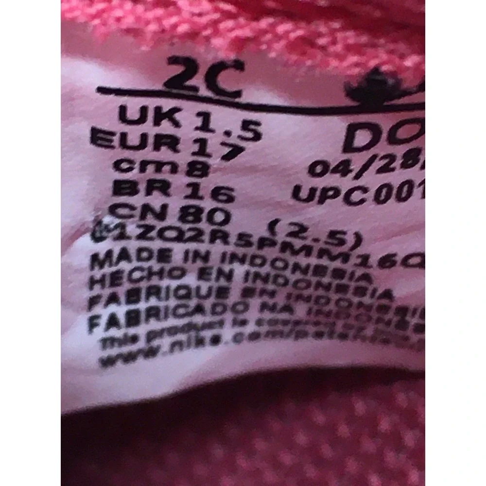 Nike Toddlers' Air Force 1‎ Fontanka Shoes Gypsy Rose DO6147-601 g Size 2C